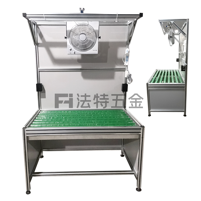 铝型材工作台